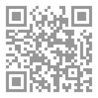 Qr Code خلاصات الكتب الأوسع انتشارا