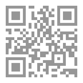 Qr Code الأفق الحجاجي في نظرية النظم عند عبد القاهر الجرجاني