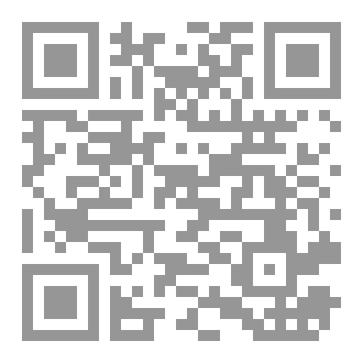 Qr Code Laws on Ietikaaf