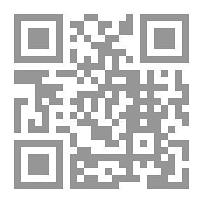 Qr Code ممنوعون من التطور أم عاجزون؟