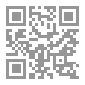 Qr Code Canadian Scenery