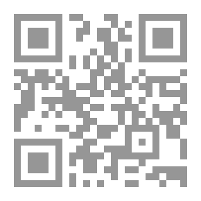 Qr Code رحلتي إلى بلاد الرافدين وعراق العرب