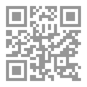 Qr Code الترجمة الإنجليزية لصيغ العقود والدعاوى والأوراق القضائية والنصوص العربية المقابلة لها