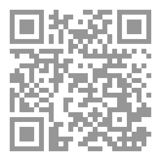 Qr Code محاسن الدين الإسلامي