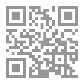 Qr Code Visitor's Guide To The Holy Shrines Of Lebanon