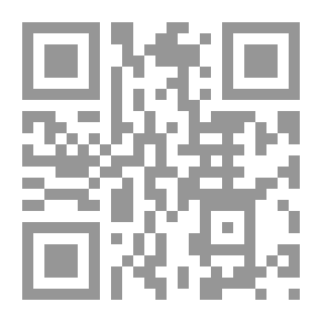Qr Code الانتخابات النيابية 1996 وأزمة الديمقراطية في لبنان