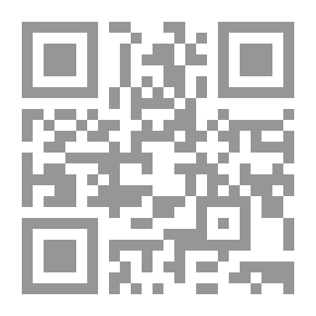 Qr Code The Judiciary And The Judicial System Of Imam Ali