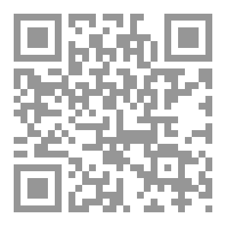 Qr Code وداعاً للبطالة