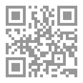 Qr Code المثقفون II