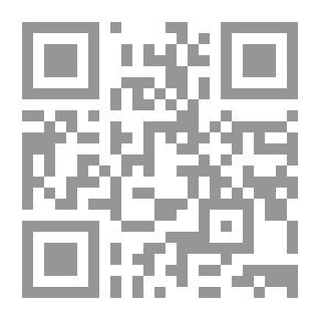 Qr Code أشباح في الظلام