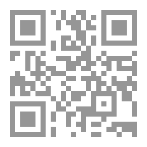 Qr Code لم يعد الإنسان ، الجزء الثاني