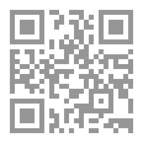Qr Code النوم الأسود