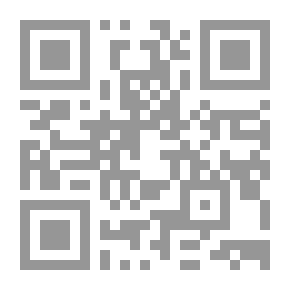 Qr Code The Legs Of The Two Mosques