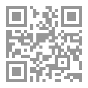 Qr Code العراق معابر الصحراء