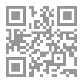 Qr Code History of Beasts
