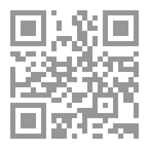Qr Code بقية صوت