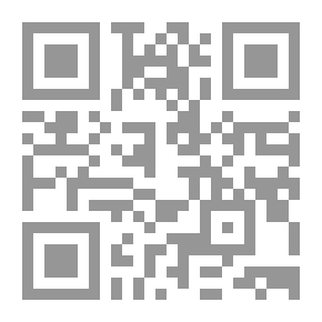 Qr Code طلب صداقة