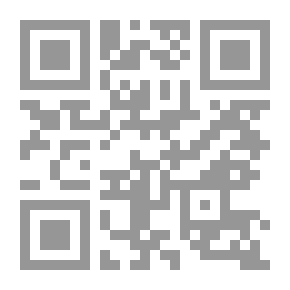 Qr Code الطلسم الملعون