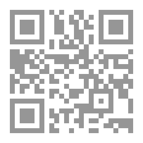 Qr Code إعداد المعلم الجامعي
