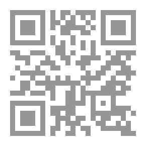 Qr Code The Collector Of The Sciences Of Imam Ahmad C 8