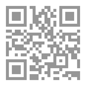 Qr Code The Ottoman Empire Is A Fabricated Islamic State - “Part III.”