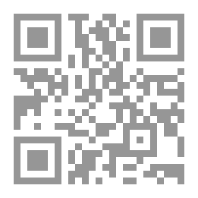 Qr Code اللمحة البدرية في الدولة الناصرية