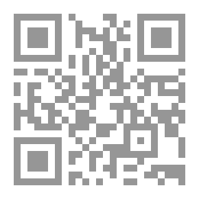 Qr Code أعدائي