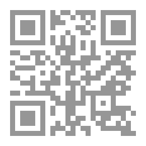 Qr Code معادلات فيزيائية فصل 2 16