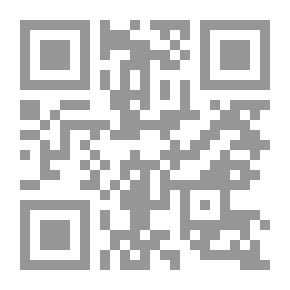 Qr Code Snow-Blind