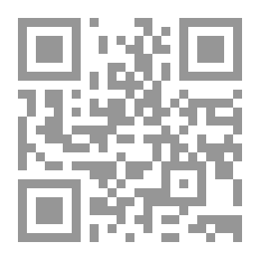 Qr Code الردود السريعة في الدفاع عن الشيعة