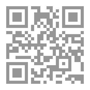 Qr Code حل النزاعات الشخصية داخل المنظمات والهيئات