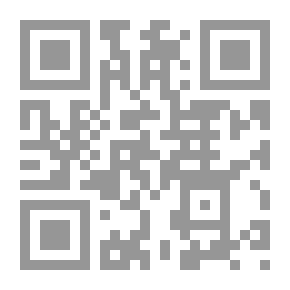 Qr Code إدارة التمكين واقتصاديات الثقة في منظمات أعمال الألفية الثالثة