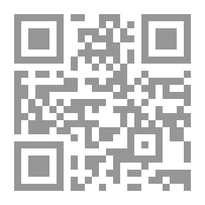 Qr Code رحلة سبستياني الأب جوزييه دي سانتا ماريا الكرملي إلي العراق سنة 1666م
