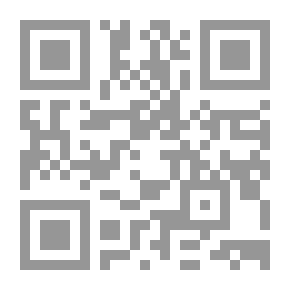 Qr Code فتاوى ابن أبي شريف وبذيلها فتاوى جلال الدين المحلي