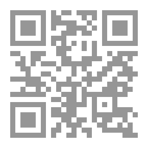 Qr Code كتاب التوحید