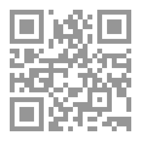 Qr Code The Whole Truth and Nothing But