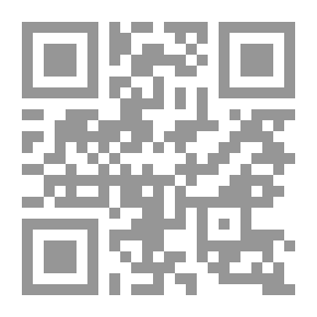 Qr Code خاتم الأنبياء