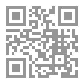 Qr Code الذات الشاعرة من حيوية التجربة إلى فضاء التشكيل مقاربات في القصيدة العربية