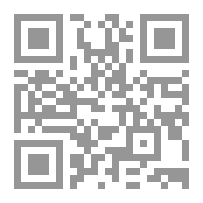 Qr Code Once A Week