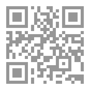 Qr Code أرى أرارات
