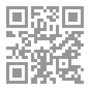 Qr Code استمرار التاريخ