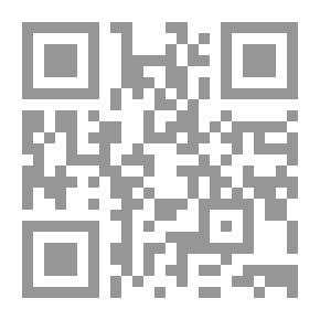 Qr Code الجهاد في المدونات الفكرية