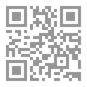 Qr Code كلب ال باسكرفيل