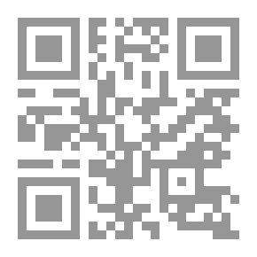 Qr Code By Heart
