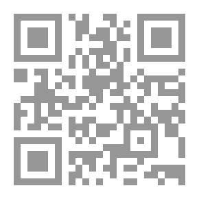 Qr Code Islamic Groups..from Other `secrets And Details From 1964 Until Now`