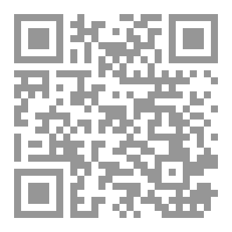 Qr Code 40 HADITH AN-NAWAWI FINLANDIYAH
