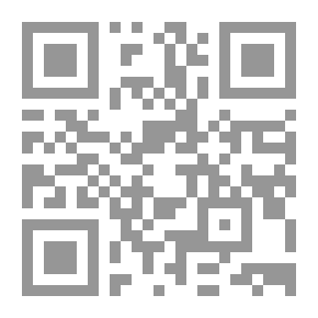 Qr Code الإسلام صوت الحق