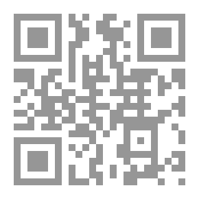 Qr Code The Innermost Sin Is The Greatest Danger In The Lives Of Muslims