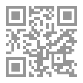 Qr Code العالم الثالث ثلاثة أرباع العالم