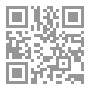 Qr Code أنثي مخملية